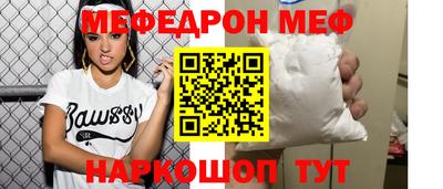 кокаин Изобильный