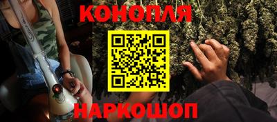 ешки Кандалакша