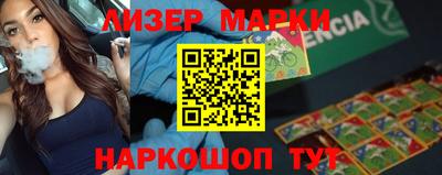 тгк Камышлов