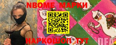 кокаин Изобильный