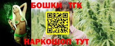 кокаин VHQ Ипатово