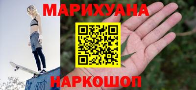 кокаин Изобильный