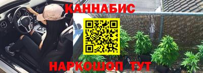 кокаин VHQ Ипатово