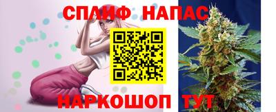 кокаин VHQ Ипатово