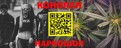 кокаин Изобильный