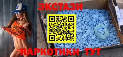 кокаин Изобильный