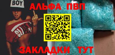 кокаин Изобильный