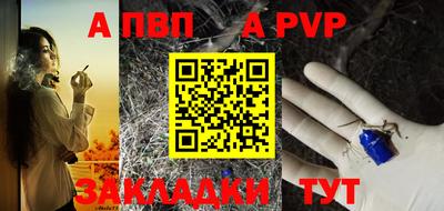 кокаин VHQ Ипатово