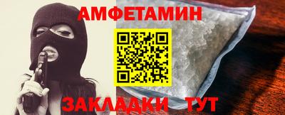 кокаин Изобильный