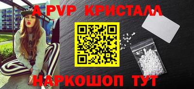 кокаин VHQ Ипатово