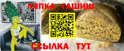 кокаин Изобильный