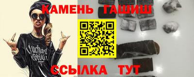 спайс Ирбит