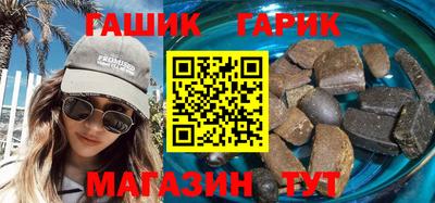 кокаин VHQ Ипатово