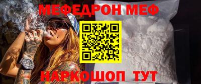 кокаин VHQ Ипатово